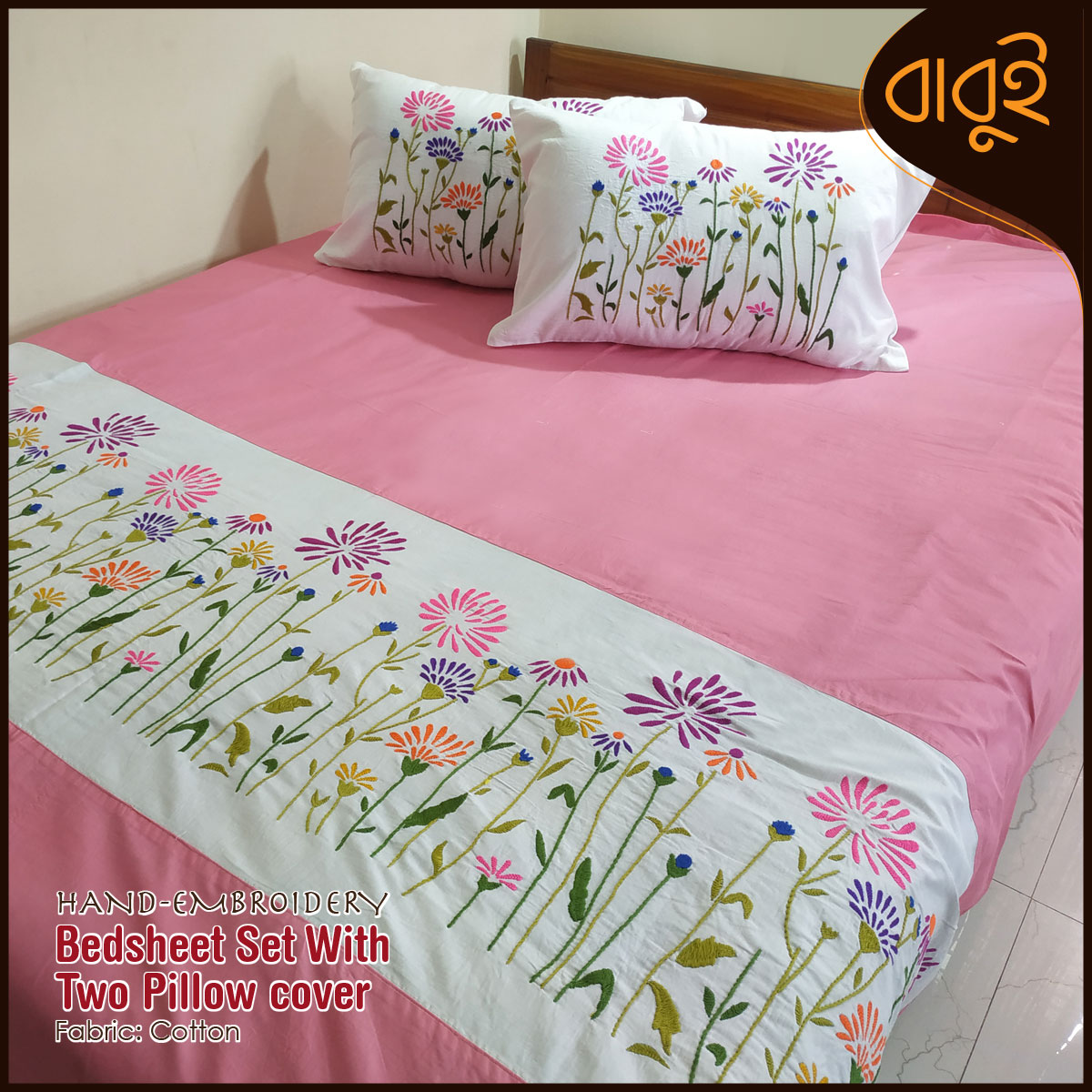 Picture of Hand-embroidery floral motif art Cotton Fabric 7.5 Feet by 8.5 Feet Double King Size Bedsheet Set with Two Pillow Covers Bed Sheet