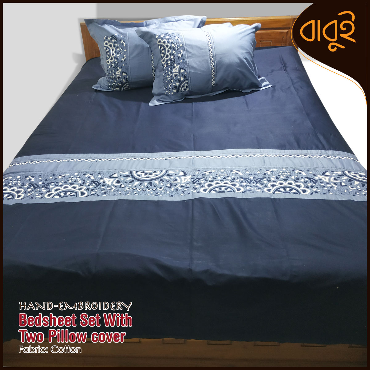 Picture of Hand-embroidery modern decorative art Cotton Fabric 7.5 Feet by 8.5 Feet Double King Size Bedsheet Set with Two Pillow Covers Bed Sheet