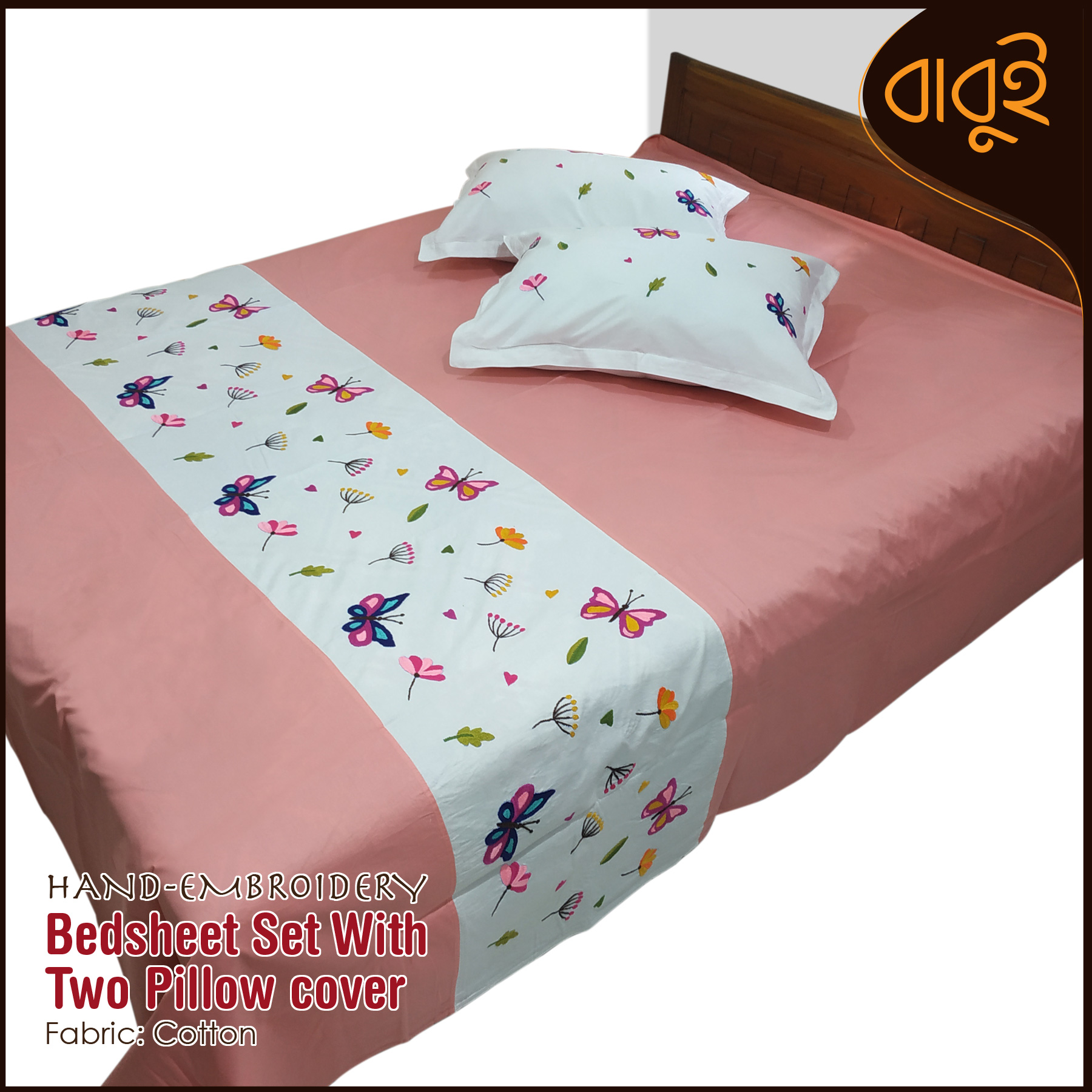 Picture of Hand-embroidery floral motif art Cotton Fabric 7.5 x 8.5 Feet Double King Size Bedsheet Set with Two Pillow Covers Bed Sheet No Ratings