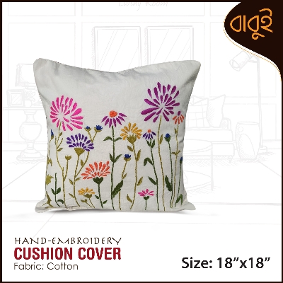 Picture of Hand-embroidery floral motif art (18"x18") cushion cover