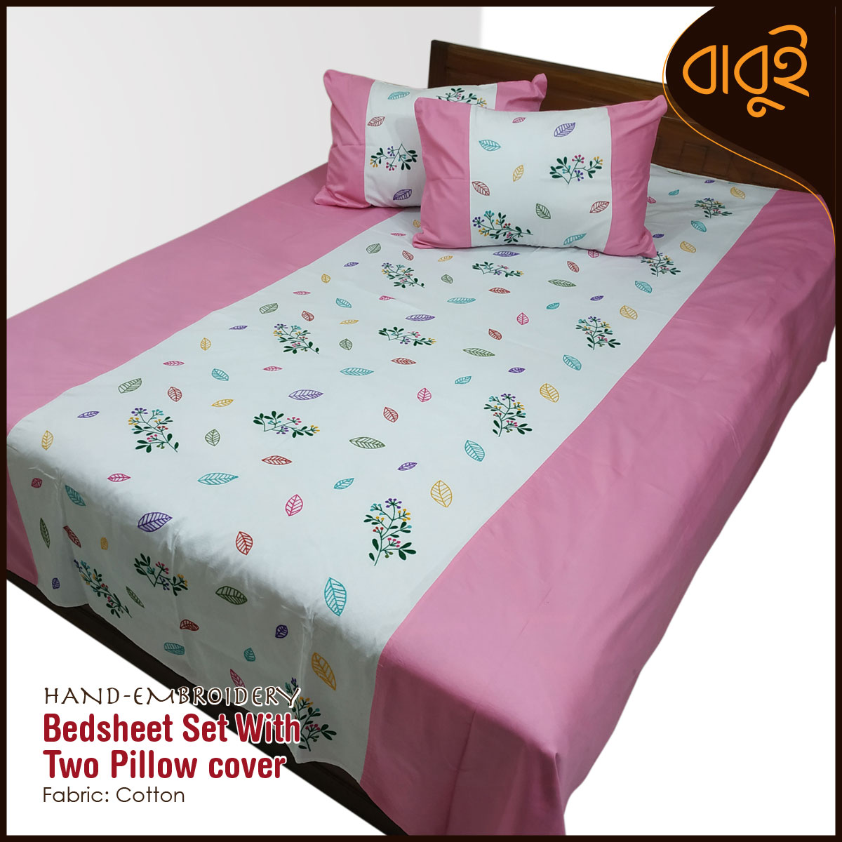 Picture of Hand-embroidery floral motif art Cotton Fabric 7.5 Feet by 8.5 Feet Double King Size Bedsheet with Two Pillow Covers
