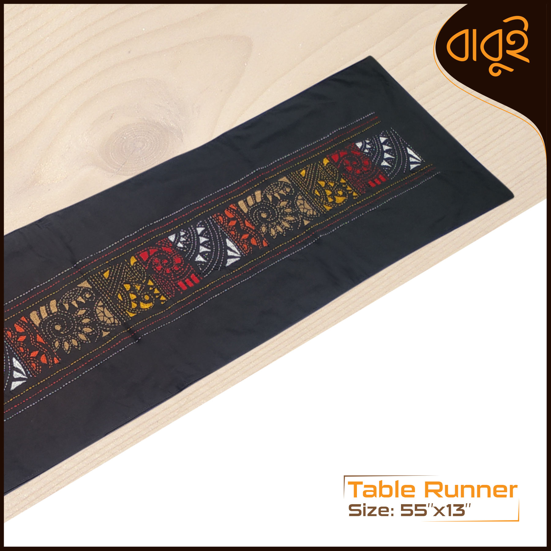 Picture of Hand-embroidery modern decorative art Dining Table Runner