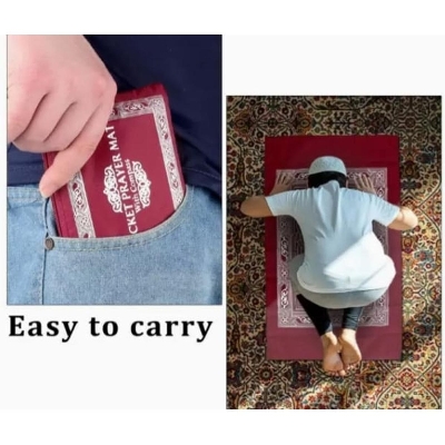 Picture of Pocket janamaz with compass
