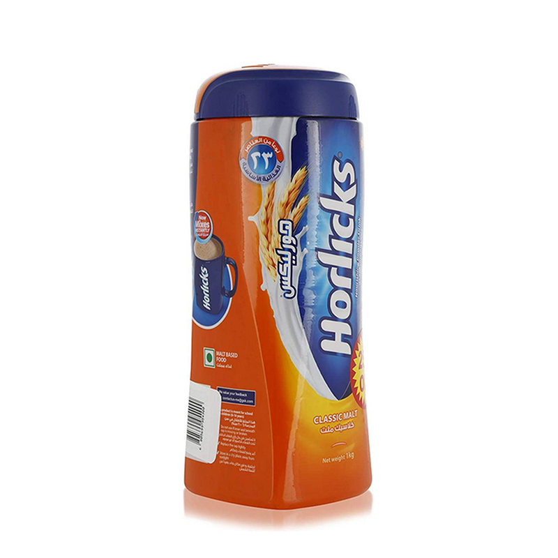 Picture of Classic Malt Nourishing Powder Drink 1kg (Dubai)