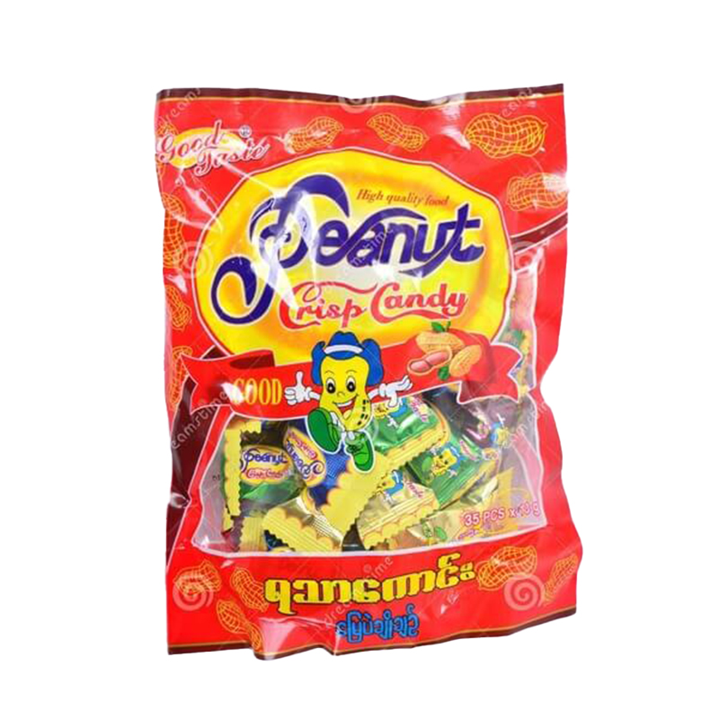 Picture of Peanut Crisp Candy Snack 35 Pices X 1 Pack (barmis)