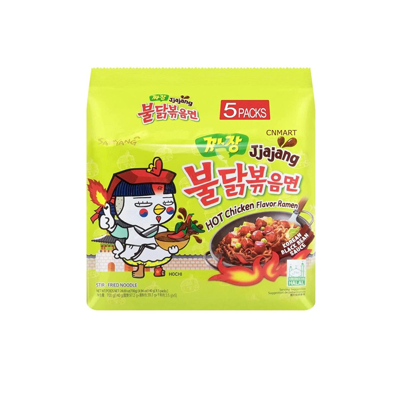 Picture of Jjajang Flavour Korean Black Bean Sauce Hot Chicken Instant Noodles  Halal -700gm