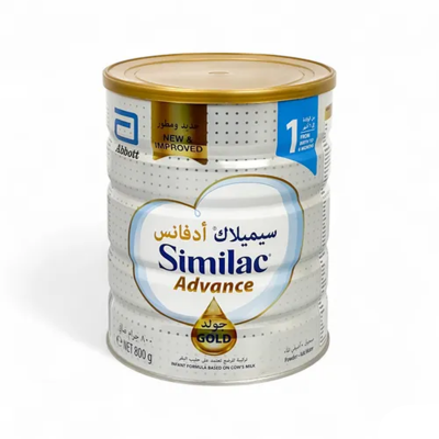 Picture of Gold 1 New Advanced Infant Formula With HMO 800g (Ireland)