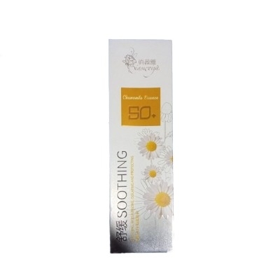 Picture of CHAMOMILE Essence Shoothing Moisturizing Isolating And Protecting Sunscreen Spray SPF 50+