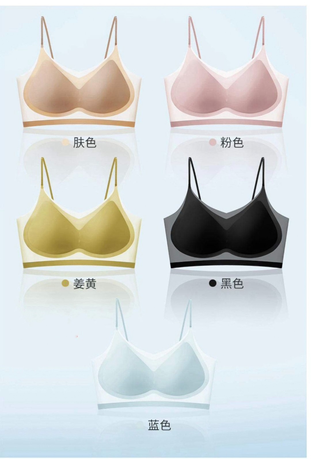 Picture of Imported soft stretch comfortable padded bra Women-One piece