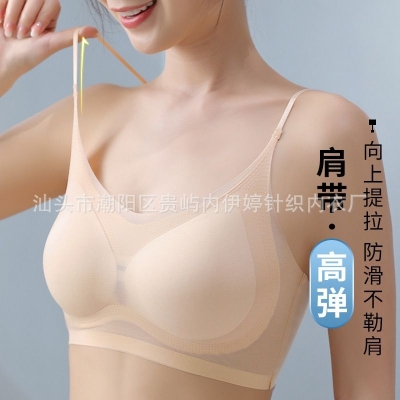 Picture of Imported soft stretch comfortable padded bra Women-One piece