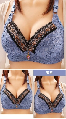 Picture of Imported premium stylish new collection comfortable push up and anti sagging bra for women