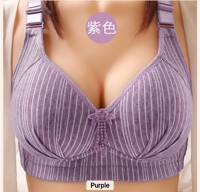 Picture of Imported Women Solid Seamless Push Up Wire Free Bralette Soft Female Breathable bra