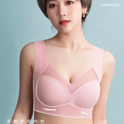 Picture of Imported New Stylish Comfortable Bra for Women - Explore the Latest in Comfort and Style with this Imported Bra Collection