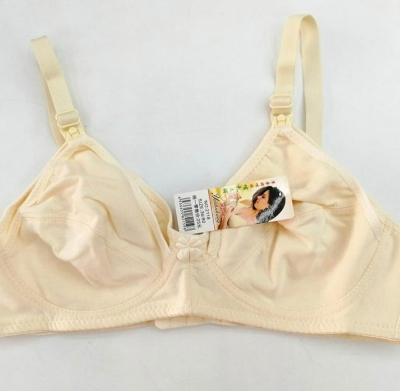 Picture of Imported Soft Cotton Bra For New Born Baby Feeding(One Piece)