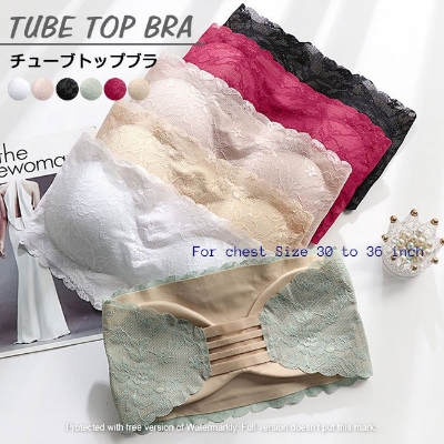 Picture of Lace Tube Strapless Padded Push Up Bra For Women - One Piece