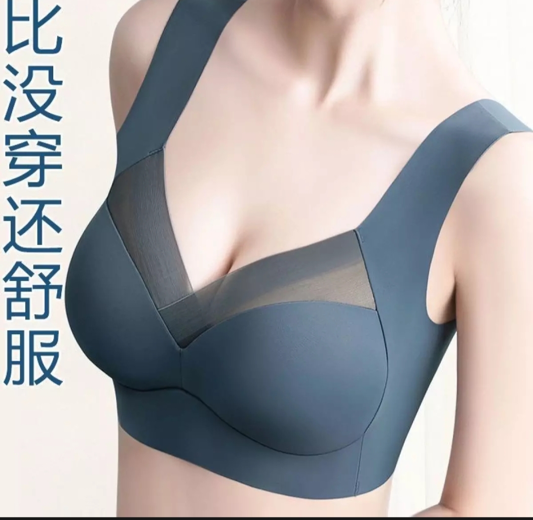 Picture of Imported Latest Premium Comfortable and Stylish Padded Soft Bra for Women (One Piece)