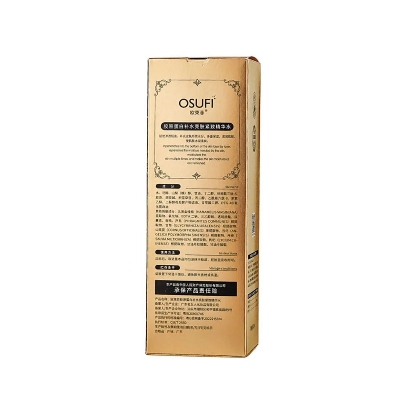 Picture of Osufi collagen serum king serum 300ml