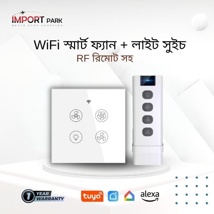 Picture of Wifi Smart Fan Light Switch with Speed Control Glass Panel Can Control Remotely Work for Tuya Alexa Google Home Smart Life