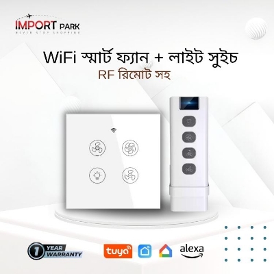 Picture of Wifi Smart Fan Light Switch with Speed Control Glass Panel Can Control Remotely Work for Tuya Alexa Google Home Smart Life