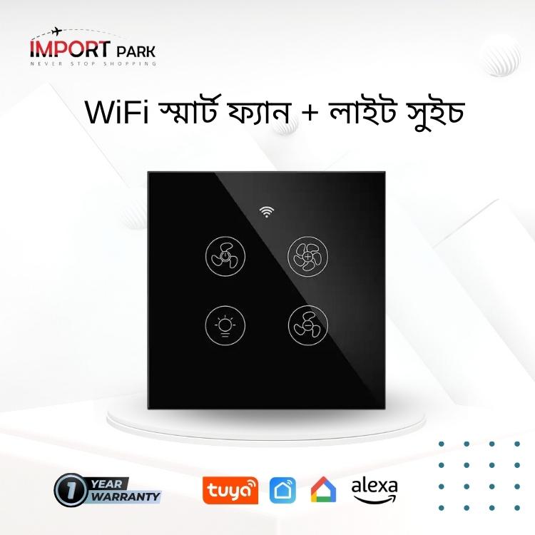 Picture of Wifi Smart Fan Light Switch with Speed Control Glass Panel Can Control Remotely Work for Tuya Alexa Google Home Smart Life