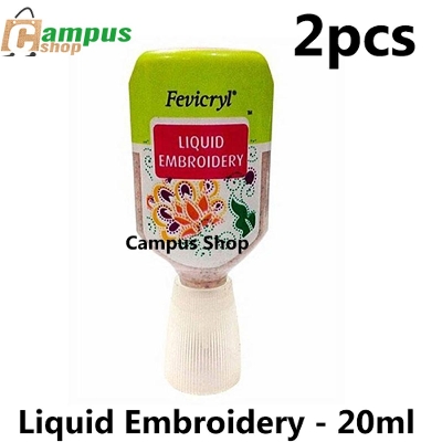 Picture of Liquid Embroidery - 20ml - 2pcs