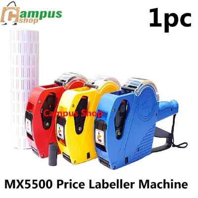 Picture of Price Tag Labeller Machine