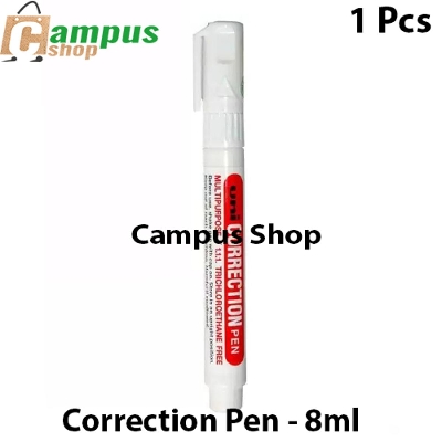 Picture of Correction Pen - 8ml - Perfume For Men - Perfume For Men - Perfume For Men