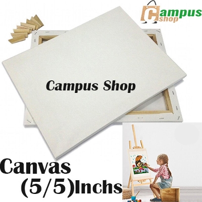 Picture of Wooden Drawing Canvas 5/5 Inches