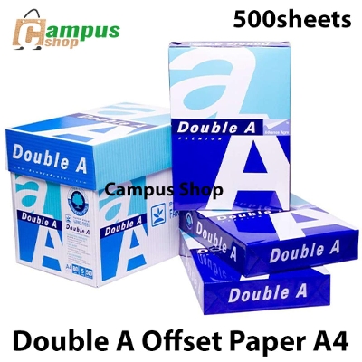 Picture of Offset Paper 500 page