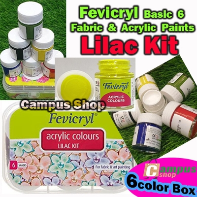 Picture of Fevicry Acrylic Colours Lilac Kit 10 ml 6 Shades