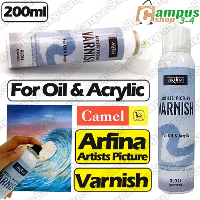 Picture of Camel Arfina Artist'S Picture Varnish Spray-200 ml
