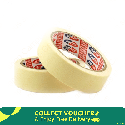 Picture of 1 inch Masking Tape- 2Pcs- 20 Yards