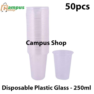 Picture of Disposable Plastic Glass - 250ml - 50pcs