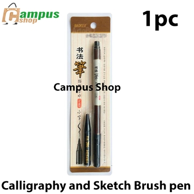 Picture of Calligraphy & Sketch Brush pen -1pc