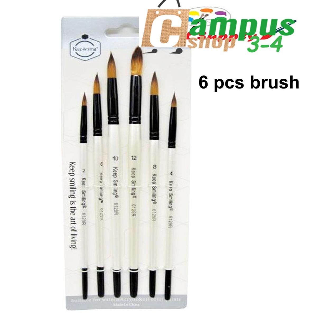 Picture of KeepSmiling Artist Round Brush set-6pcs