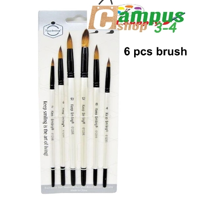Picture of KeepSmiling Artist Round Brush set-6pcs