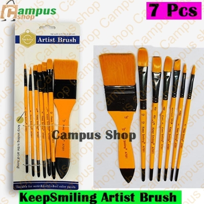 Picture of Artist  Paint Brush SetArtist  Paint Brush Set-7pcs