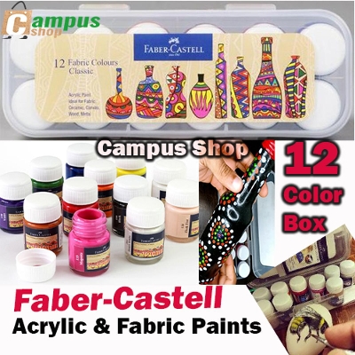Picture of Fabric Colour  10ml 12 Shades(1box)