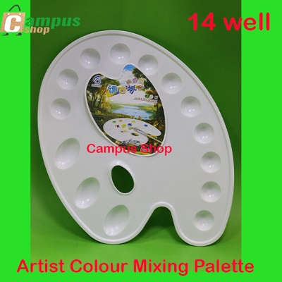 Picture of Oil, Watercolor and Acrylic Palette-14 Well