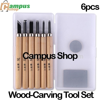Picture of 6 PC Wood-Carving Tool Set for Professionals, Carpenters and Hobbyists