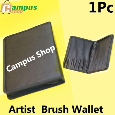 Picture of Artist  Brush Wallet 1Pcs