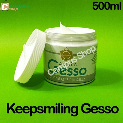 Picture of KeepSmiling Universal Primer Acrylic Gesso 500 ml