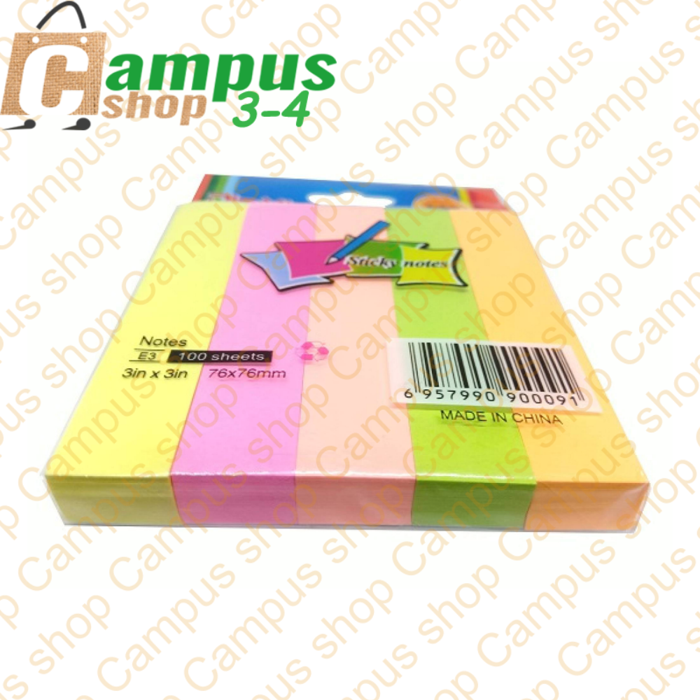 Picture of Indulge Durablity - Unique Make - Colourfull Sticky Notes 5 Colors 100 Sheets - Sustainable Option - Exclusive Experience