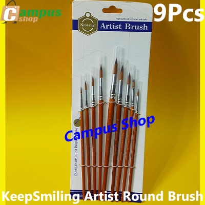 Picture of KeepSmiling Artist Round Brush Set (9Pcs Or 5Pcs)