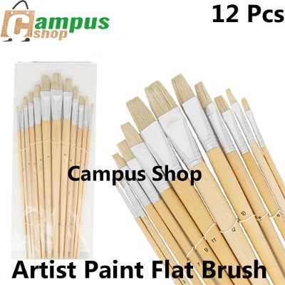 Picture of Artist Paint Flat Brush Set 12 Pcs