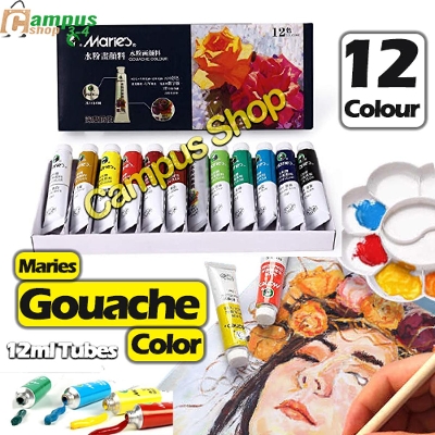 Picture of Maries Gouache Colour Paint 12 Color 12ML Tubes
