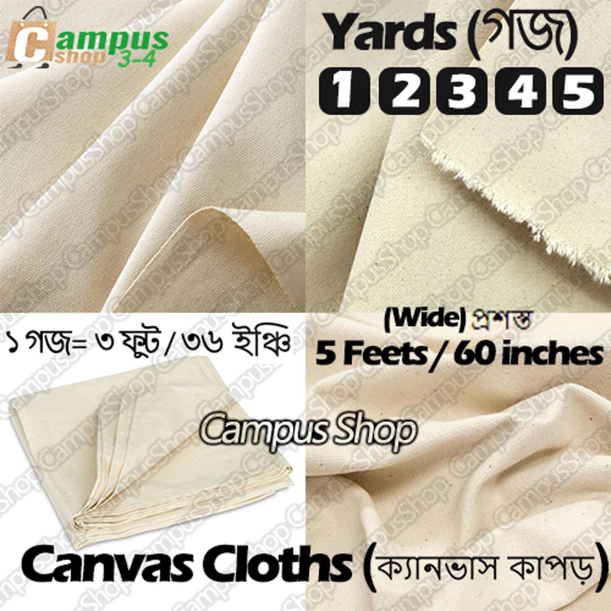 Picture of Canvas Cloth ,ক্যানভাস কাপড় -১,২,৩,৪ এবং ৫ গজ, (প্রশস্ত-৫ ফুট বা  / Width 5 Feet ) 1,2,3,4,5 Yards