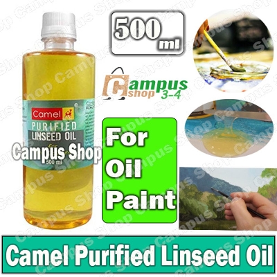 Picture of Camel Linseed Oil (for Oil Painting) (500ml)
