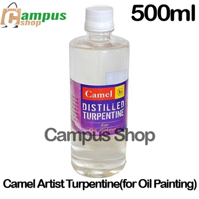 Picture of Camel Artist Turpentine (for Oil Painting) (500ml)