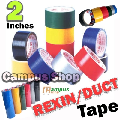 Picture of Binding Tape 2 Inch Binding Rexine Tape 12 Roll Price 6 Meter Par Roll
